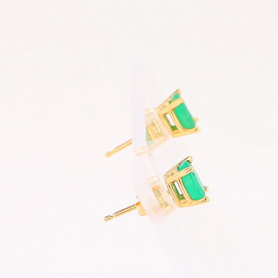 14K 0.88ctw Natural Emerald Basket Mount Oval Earrings