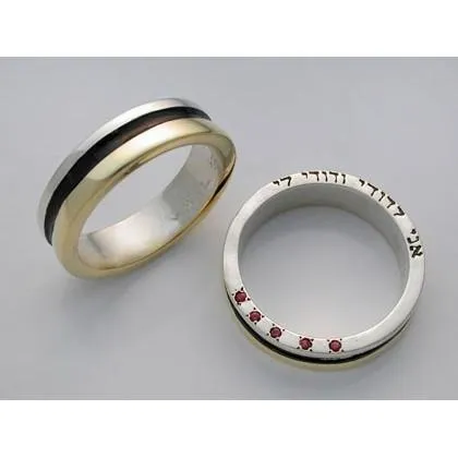 2 Tone Hebrew Wedding Band