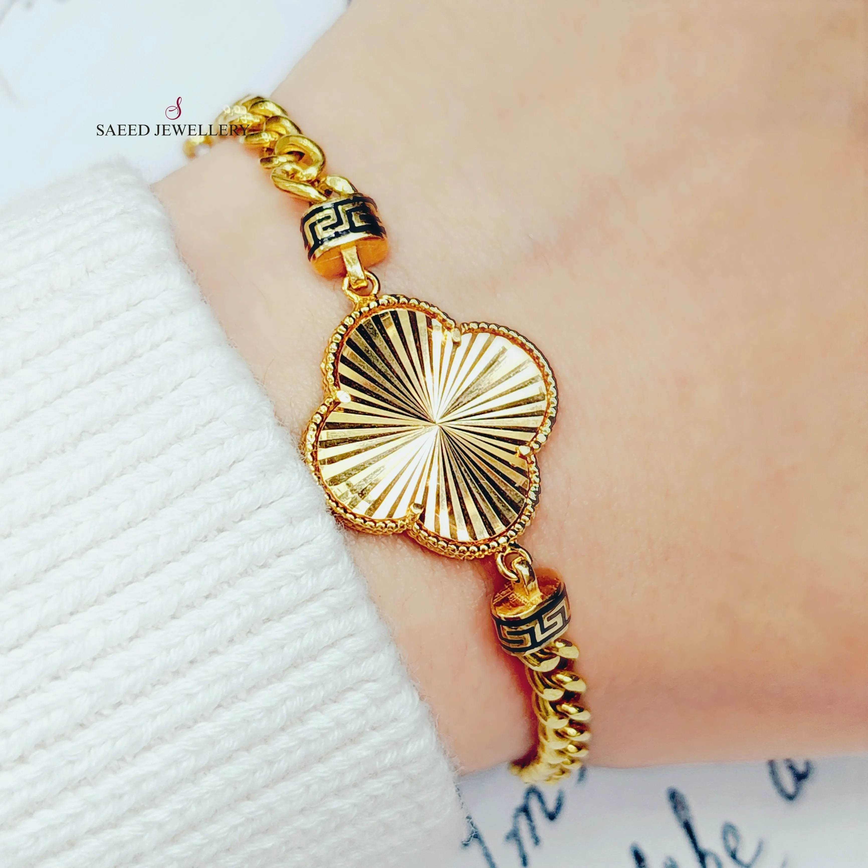 21K Clover Bracelet