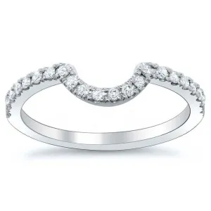 Curved Diamond Wedding Band