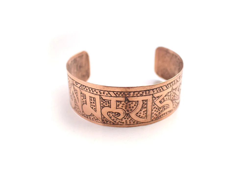 Om Copper Yoga Bracelet for Positive Energy