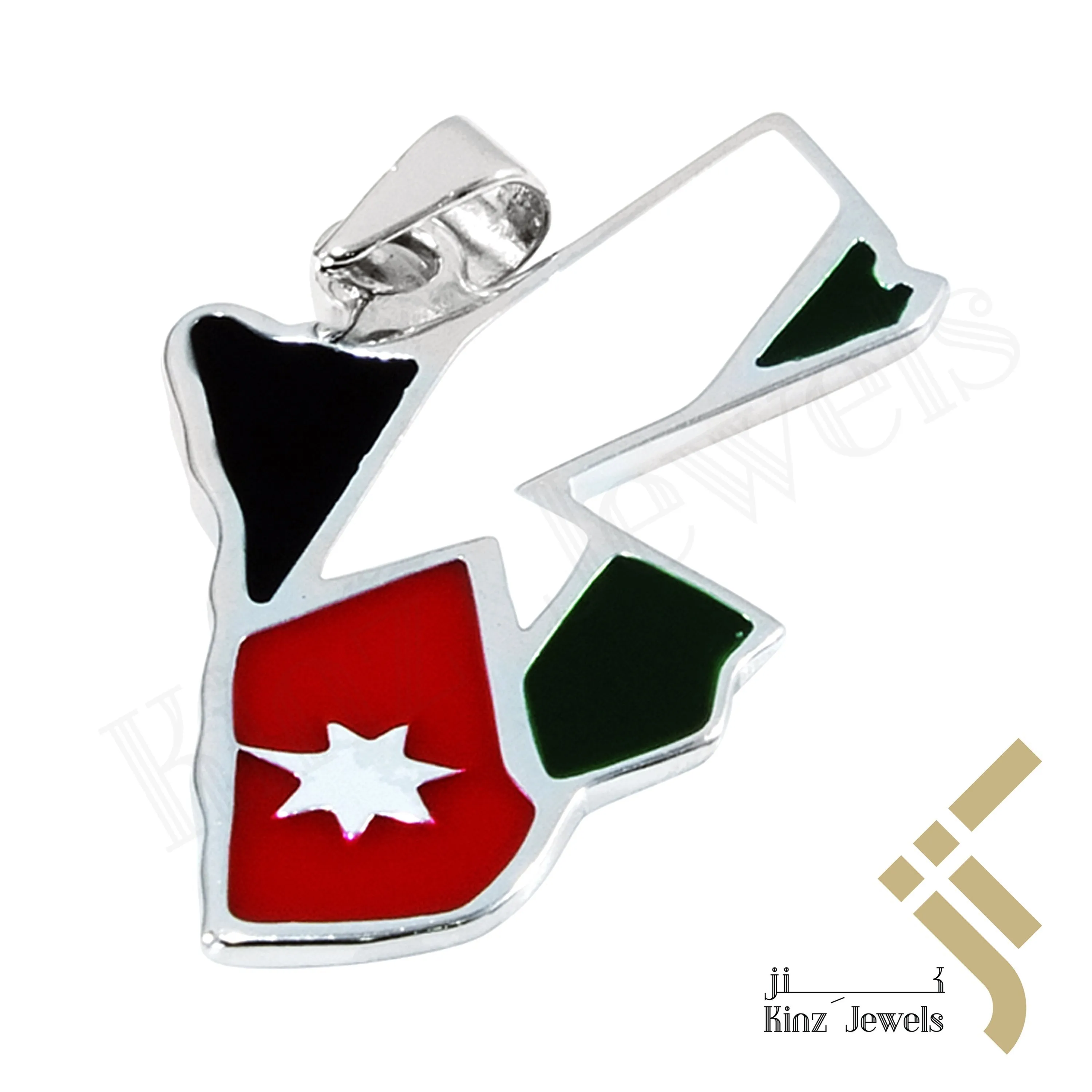 Personalized Sterling Silver Jordan Map & Flag Pendant Genuine Enamel